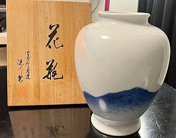Amazon.co.jp: 宮内庁御用達 有田焼 深川製磁 花瓶 赤富士 宮窯